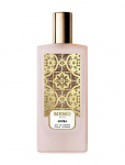 Memo - Sintra Eau De Parfum Natural Spray 75 Ml - Eau De Parfum - 75 ml