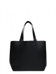 Pieces - Pckopa Shopper Noos Pu - Ostukotid - ONE SIZE
