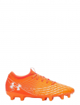 Under Armour - Ua Magnetico Select 5 Fg Jr - Jalgpallisaapad - 38