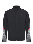 Under Armour - Ua Velociti Storm Jacket - Spordi treeningjakid - L