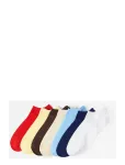 Lindex - 7-Pack Ribbed Ankle Socks - L&uuml;hikese s&auml;&auml;rega sokid - 36/38