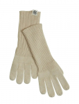 MSCH Copenhagen - Mschgaline Rachelle Icon Gloves Key - S&otilde;rmikud - ONE SIZE