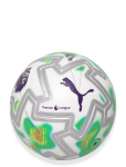 PUMA - Puma Orbita Ultimate Pl Thrill (Fifa Quality Pro) Wp - Spordi jalgpallipallid - 5