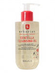 Erborian - Centella Cleansing Oil - Puhastus&otilde;lid - 180 ML