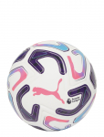 PUMA - Stellar Match Pl Reactivity (Fifa Quality) - Spordi jalgpallipallid - 5