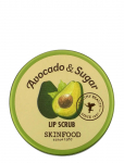 Skinfood - Avocado & Sugar Lip Scrub - Lip Scrub - 14 G
