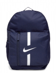 Nike - Nike Academy Team - Seljakotid - ONE SIZE