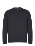 Under Armour - Ua Unstoppable Flc Crew - Dressipluusid - M