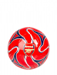 Joker - Football Arsenal Size 5 - Jalgpallipallid - 5