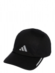 Adidas Performance - Run Mes Cap Cc - Spordi nokam&uuml;tsid - 54-56