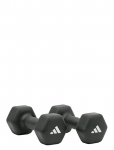 Adidas Equipment - Dumbbells - 5Kg - Spordiraskused - 5 KG