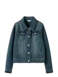 Name It - Nkfstar Dnm Jacket 2210-Sr Noos - Joped ja mantlid - 104