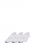 Under Armour - Ua Breathe Lite Ultra Low 3P - L&uuml;hikese s&auml;&auml;rega sokid - S