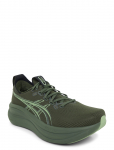 Asics - Gel-Nimbus 28 - Spordi jooksujalatsid - 40