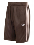 Adidas Originals - Firebird Sho - L&uuml;hikesed spordidressip&uuml;ksid - XXL