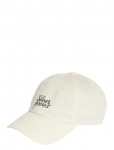 Adidas Performance - Mer Sa Co Cap - Spordi nokam&uuml;tsid - 54-56
