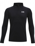 Under Armour - Ua Tech 2.0 1/2 Zip - Dressipluusid - 128-140