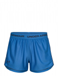 Under Armour - Tech Play Up Shorts - Spordi l&uuml;hikesed treeningp&uuml;ksid - M