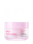 Banila Co - Dear Hydration Water Barrier Cream - P&auml;evakreemid - 50 ml