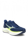 Mizuno - Wave Inspire 22(M) - Spordi jooksujalatsid - 40.5