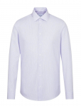Seidensticker - Business Shirt Slim - &Auml;ris&auml;rgid - 43