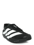 Adidas Performance - Adizero Dropset Pro Trainer M - 44 2/3
