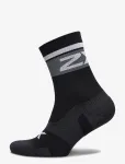 2XU - Vectr Cushion Crew Socks - Tavalised sokid - S