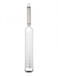 Heirol - Grater Coarse Steely - Riivid - L:37CM