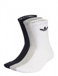 Adidas Originals - Tr Crew S 3P - Tavalised sokid - 46-48