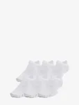 Under Armour - Ua Essential No Show 6Pk - L&uuml;hikese s&auml;&auml;rega sokid - XL