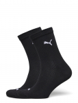 PUMA - Puma Women Sock 2P - Tavalised sokid - 39-42