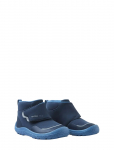 Reima - Reimatec Barefoot Shoes, Hyppii - K&otilde;rge s&auml;&auml;rega tossud - 22