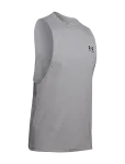 Under Armour - Ua Left Chest Cut Off Tank - Spordimaikad - L