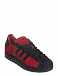 Adidas Originals - Superstar Ii - Madala s&auml;&auml;rega sporditossud - 36 2/3