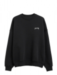STRONGER - Comfy Sweatshirt - Spordidressipluusid - M