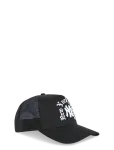 New Era - Wordmark Trucker Neyyan - Nokam&uuml;tsid - ONE SIZE
