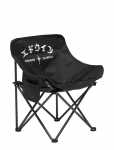 Edwin - Foldable Chair-Black - &Otilde;uetoolid - ONE SIZE