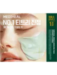 Mediheal - Mediheal - Derma Modeling Pack Teatree Claming (1Pcs.) - Savimaskid - 1 PCS