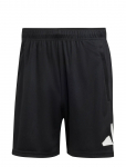 Adidas Performance - Tr-Es Logo Sho - Spordi l&uuml;hikesed p&uuml;ksid - S 18 cm