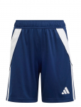 Adidas Performance - Tiro24 Sho Y - Spordi l&uuml;hikesed p&uuml;ksid - 164