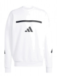 Adidas Sportswear - M Z.n.e. Crw - Spordidressipluusid - XXXL