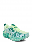 Asics - Noosa Tri 16 - Spordi jooksujalatsid - 43.5