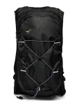 Mizuno - Backpack 11L Cr(U) - Seljakotid - ONE SIZE