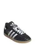 Adidas Originals - Samba Jp J - Madala s&auml;&auml;rega tossud - 36 2/3