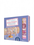 Auzou - Jewellery Factory - Wonderful Fairy Jewellery - Ehted ja aksessuaarid - ONE SIZE