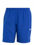 Adidas Originals - Ess Swimshort - Spordi ujumisp&uuml;ksid - M 20 cm