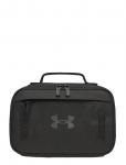 Under Armour - Ua Hustle Travel Kit - Spordi reisikotid - ONE SIZE