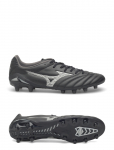 Mizuno - Monarcida Neo Iii Pro(U) - Spordi jalgpallisaapad - 11