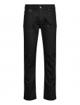NEUW - Lou Straight Workwear - Klassikalised - 36-34