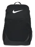 Nike - Nk Brsla M Bkpk - X - Spordiseljakotid - ONE SIZE